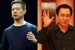 【8分钟科普下】酒泉的公司_哔哩哔哩-2