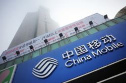 1分钟科普下!天津咨询管理公司招聘_哔哩哔哩